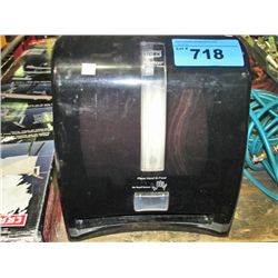 Tork touch sensor paper towel dispensor