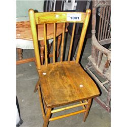 Antique side chair