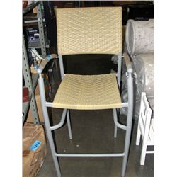 Outdoor bar stool