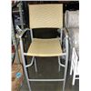 Image 1 : Outdoor bar stool