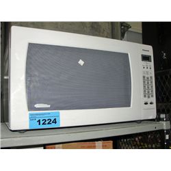 panasonic inverter white microwave oven