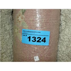 Wool area rug