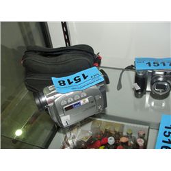 Cannon digital camcorder