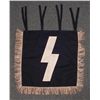 Image 1 : NAZI HJ/HITLER YOUTH DOUBLE SIDED TRUMPET FLAG/BANNER