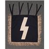 Image 3 : NAZI HJ/HITLER YOUTH DOUBLE SIDED TRUMPET FLAG/BANNER