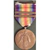 Image 1 : WWI U.S. VICTORY MEDAL WITH 2 BARS MEUSE-ARGONNE PIN B