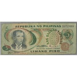 Philipino 5 Piso Paper Money 1949