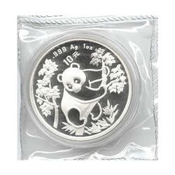 Chinese Silver Panda 1992