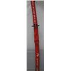 Image 1 : COLLECTORS EDITION 40.5" SKY BLUE CHINESE DRAGON KATANA