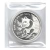 Chinese Silver Panda 1991
