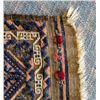 Image 2 : Antique Baluchi Persian Textile Rug