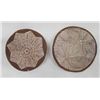 Image 1 : Pr Acoma Small Shallow Plates by E. Peters