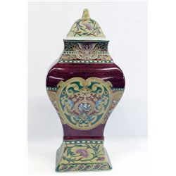 Tall Porcelain Chinese Jar With Lid