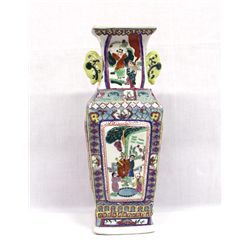 Hand Painted Chinese Porclain Vase