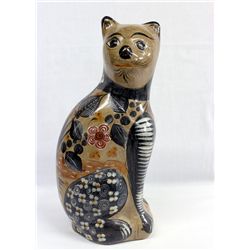 Burnishware Tonala Jalisco Mexican Cat