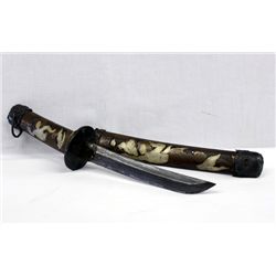 Day of the Rat Chinese Copper Handle Dagger