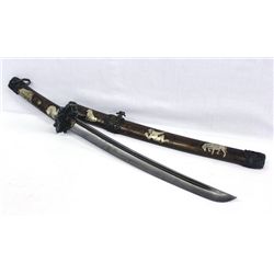 Antique Chinese Sword and Scabbard