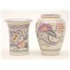 Image 1 : Two Poole Pottery vases, one ovoid, the other everted cylindrical, both painted with stylised fol...