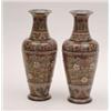 Image 1 : A pair of Doulton Lambeth vases with leaf and floral decoration, 11ins £180-220...