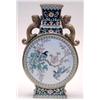 Image 1 : A Chinese enamel moon flask vase with bird and floral panels and lion dog gilt brass handles, 11i...