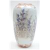 Image 1 : A Japanese porcelain vase, Meiji period, ovoid and painted with a densely wooded forest, 9.75ins....