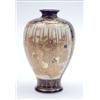 Image 1 : A Satsuma baluster vase, Meiji period, gilded and painted with a group of female figures to one s...