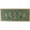 Image 2 : 1896 $1.00 SILVER CERT "EDUCATIONAL" VG