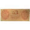 Image 2 : 1858 $20 BANK OF NEW ORLEANS NOTE VG