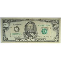 $50.00 FRN STAR NOTE  1969 C VF