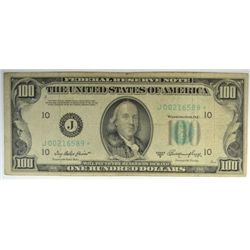 $100.00 FRN STAR NOTE 1950 A VG