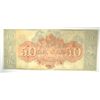 Image 2 : 18-- $50 CANAL BANK NEW ORLEANS, LA NOTE