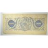 Image 2 : 1862 $100 CONFEDERATE STATES OF AMERICA NOTE