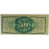 Image 2 : 1863 FIFTY CENT US FRACTIONAL CURRENCY