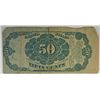 Image 2 : 1875 US FRACTIONAL CURRENCY