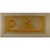 Image 2 : 1882 $20 GOLD CERTIFICATE XF- AU BEAUTIFUL