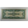 Image 2 : 1923 $1 SILVER CERTIFICATE SERIAL # (5 OF A KIND)