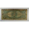 Image 2 : 1917 $2 US NOTE