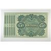 Image 3 : (12) 187- $5 STATE OF LOUISIANAS (BABY BONDS)