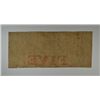 Image 2 : 1870 $5 CHARLESTON, SC (BANK OF  SOUTH CAROLINA)