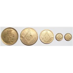 Kung Sun Chinese Gaming Counters