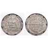 Image 1 : Very Rare Mint State Token