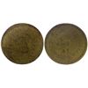 Image 1 : 25c Virginia M. & S. Co. R8 Token