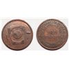 Image 1 : Royal Arch Mason One Penny Token