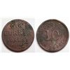 Image 1 : Rare Forest Hill token