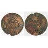 Image 1 : W.B. Simpson Token