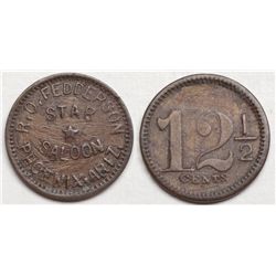 Phoenix-R-10 Star Saloon