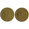 Image 1 : Eagle Saloon Token