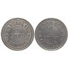 Image 1 : Macaulay & Sons
