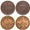 Fern Bluff Creamery/ Markwell's Dairy Tokens
