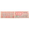 Image 1 : Military Payment Certificate